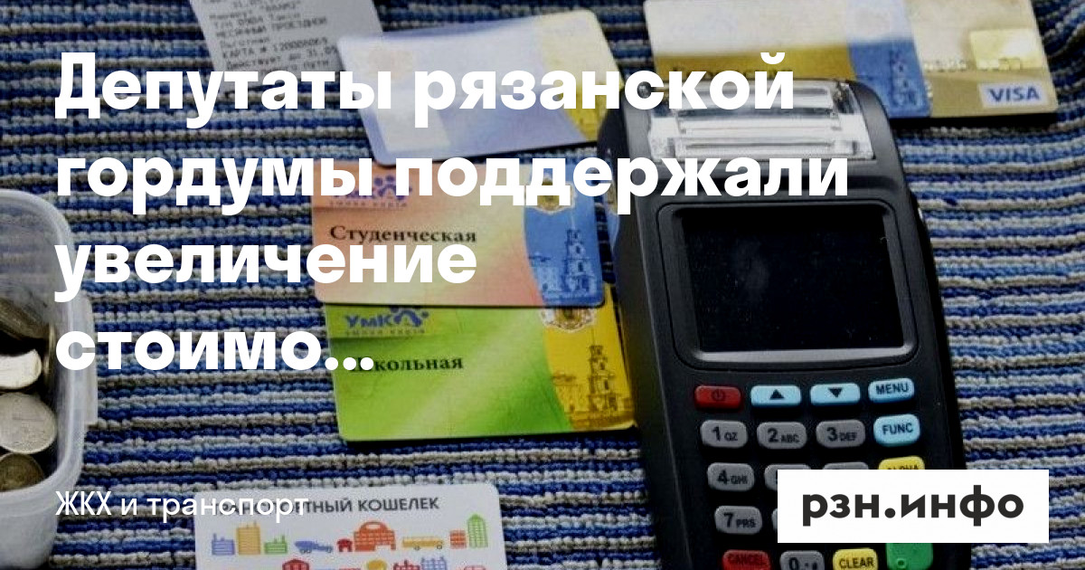 Парацетамол Цена Рязань Парацетамол Цена Рязань