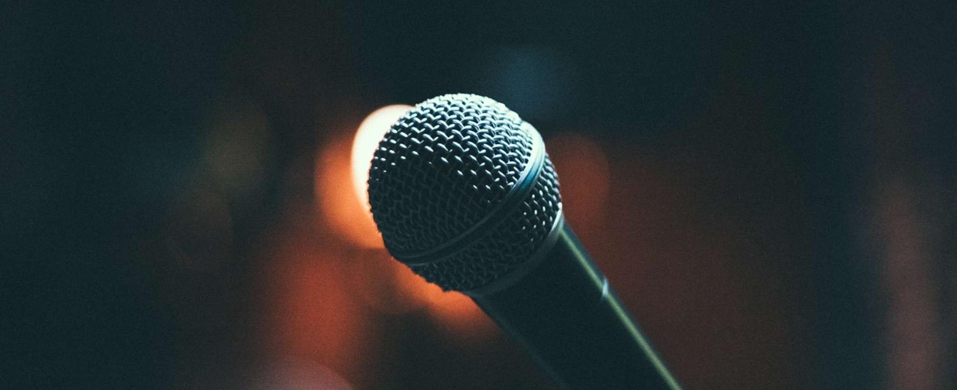 Ваня Усович