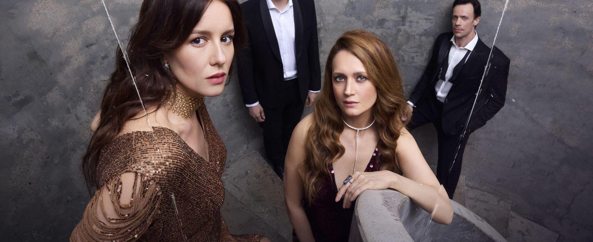 Острые предметы