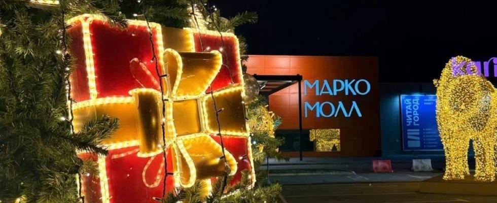 Декабрь в «Марко Молл»