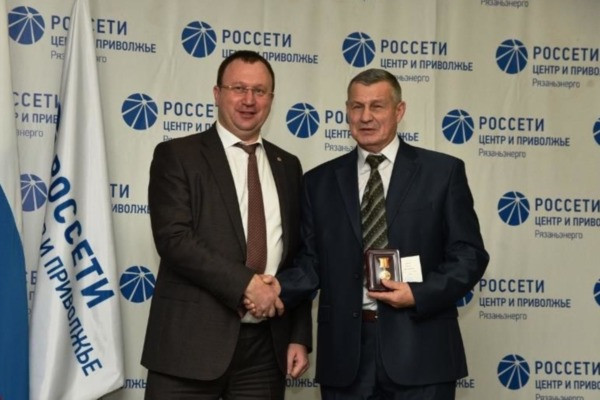 Сотрудники «Рязаньэнерго»  получили награды в честь профессионального праздника 