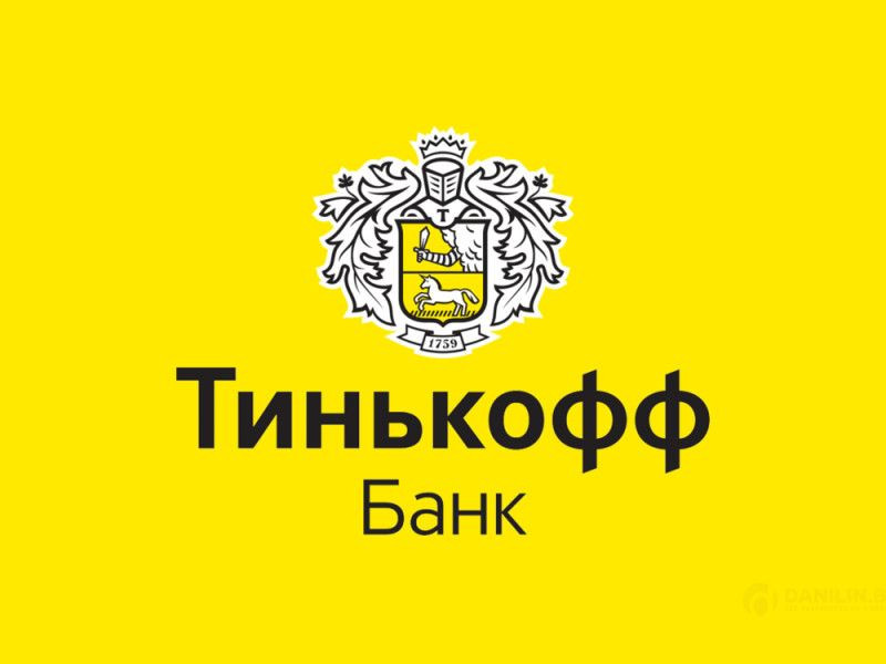 Расчетный счет для ИП в «Тинькофф»: На что обратить внимание