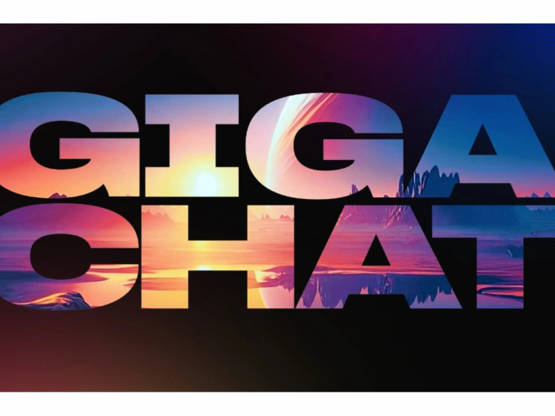 Сбер обучит GigaChat понимать арабский и узбекский языки