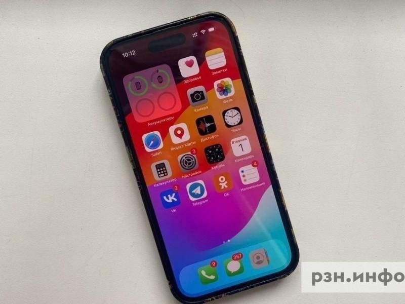 Билайн усилил сеть 4G в крупных городах Рязанской области