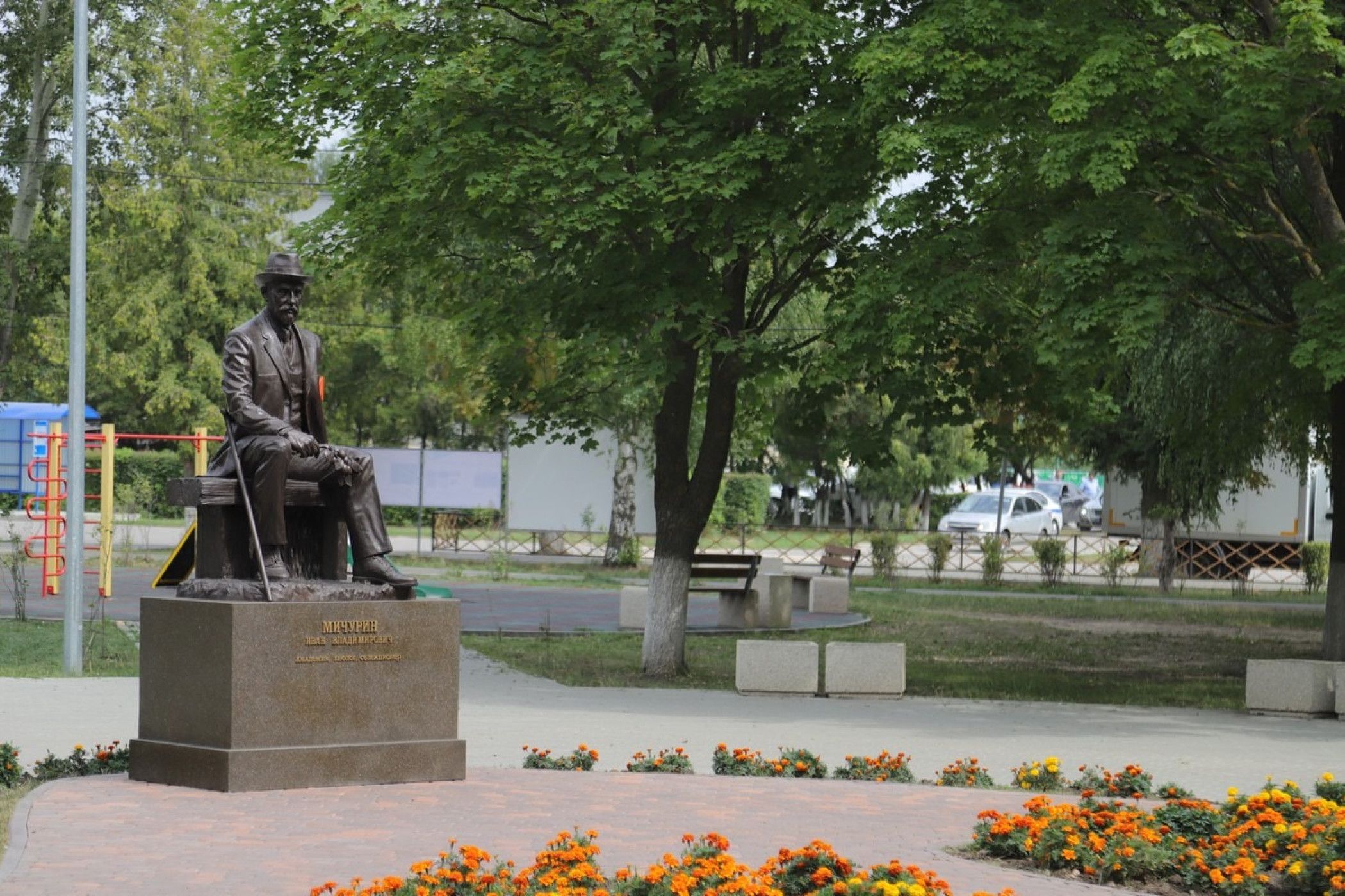 Пронский брехунок новомичуринск
