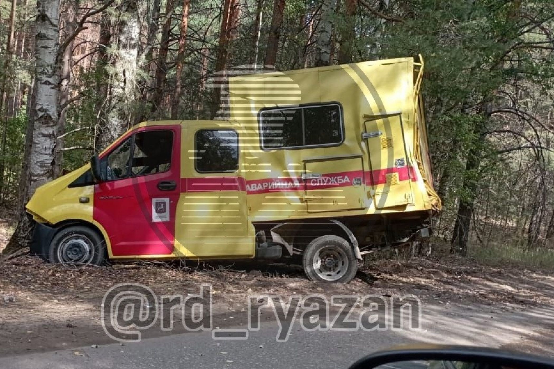 Аварийная служба рязань. Зил 130 аварийная служба горсвет. Автомобиль аварийной службы. Аварийно спасательная газовая служба. Аварийная газовая служба 104.