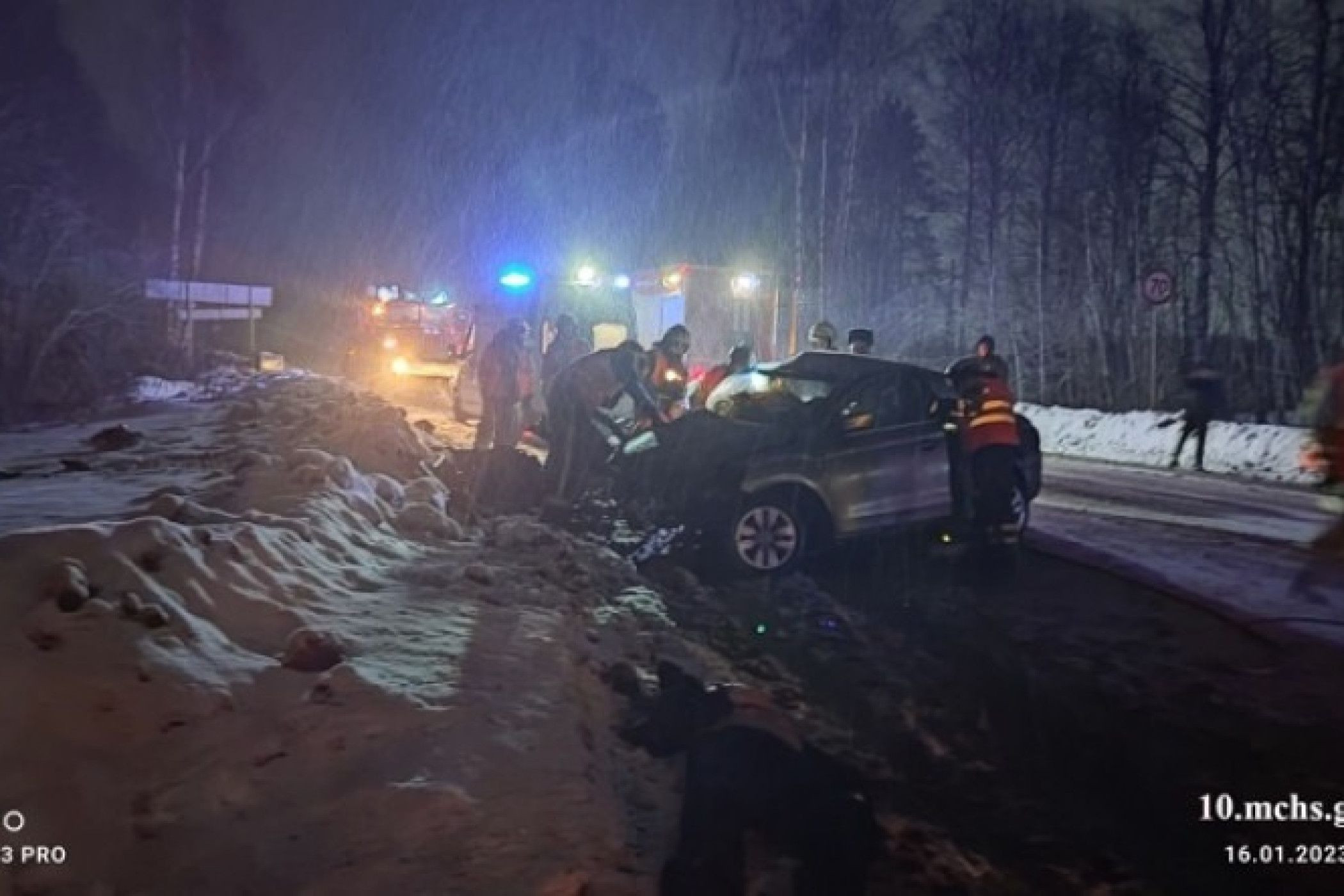 Сводки травматизма в мичуринске за 07. 17 01 2015. Г. Дтп на мурманском шоссе. 17 01 2015.