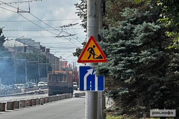 Рязанцы отметили, что при въезде на Первомайский проспект нет запретных знаков