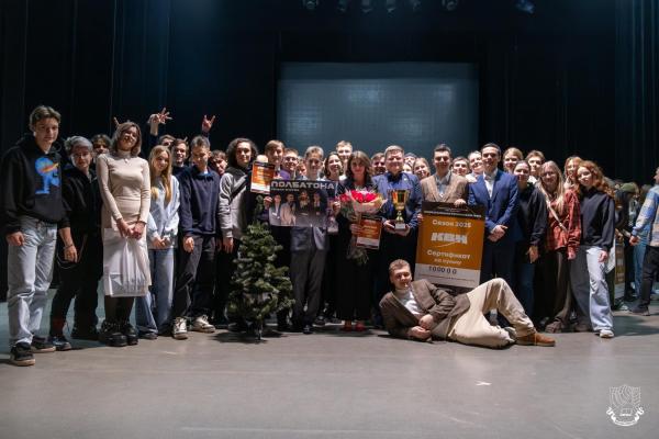 Команда КВН от РГРТУ имени Уткина победила в Рязанской лиге и едет в Сочи