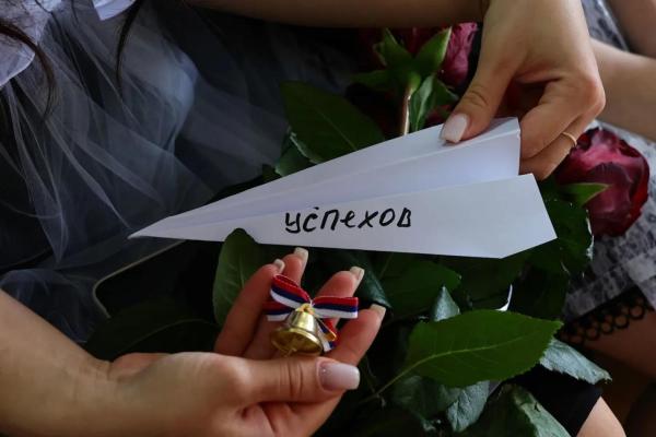 В Рязани для девяти тысяч старшеклассников прозвенел последний звонок
