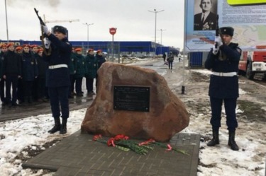В Рязани назвали новую улицу в честь Героя Советского Союза