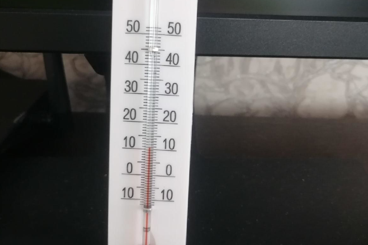 11 градусов 15 минут. 11 градусов. 11 градусов мороза.