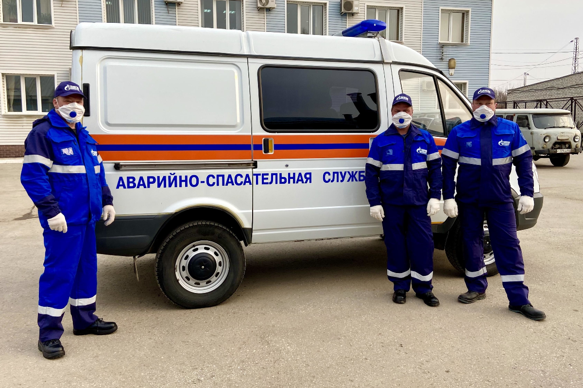 Газовая служба рязанская область. Маяковского 31 кораблино. Газовая служба астрахань. Маршрут 71 маршрутки рязань. Газовая служба рязанская область.