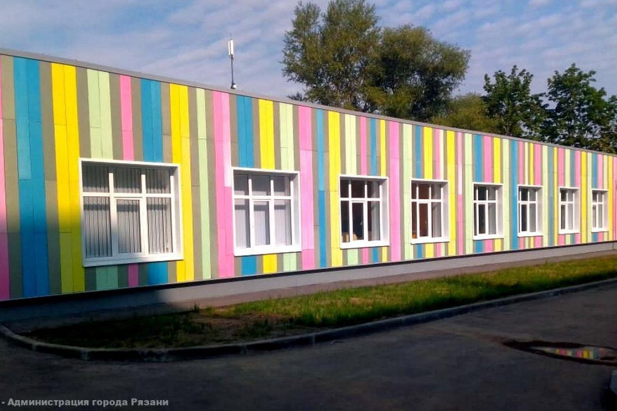 Детский сад 136 рязань. Сад 130 рязань. Сад 130 рязань. Детский сад 121 рязань. Дошкольные образовательные учреждения рязань.