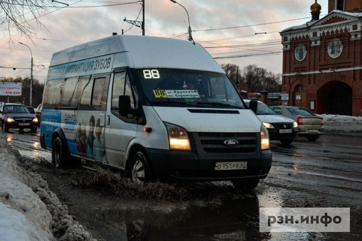 Бус 62 общественный