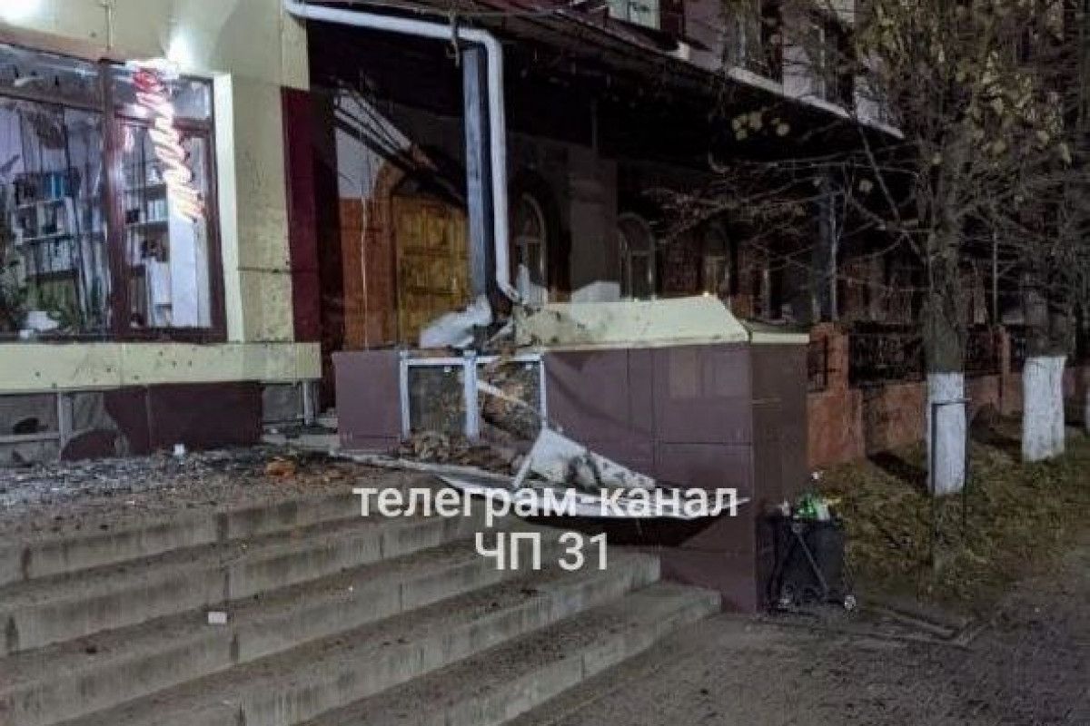 обстановка в уразово сейчас