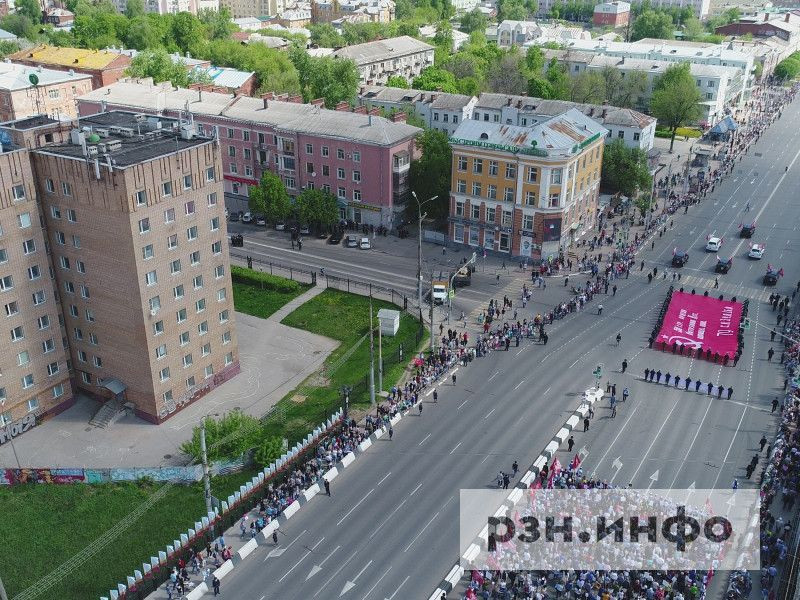 Ремонт первомайского проспекта
