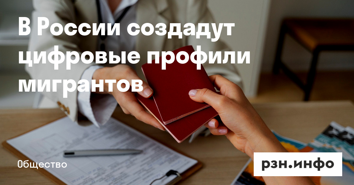 Сбор и регистрация данных. Сбор и регистрация данных