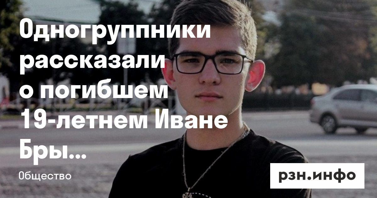 одногруппники. встреча одногруппников мемы. картинки одногруппников техникума. фотосессия однокурсники. какими одногруппниками.