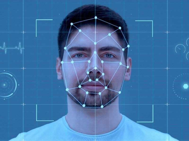 Гис ебс биометрия. Гис ебс биометрия