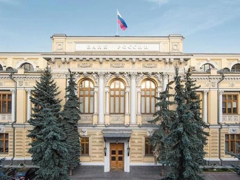 Банк России снизил ключевую ставку до 18%