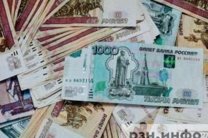 В бюджет Рязани намерены внести изменения