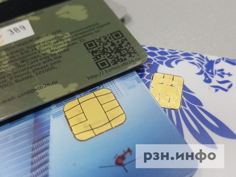 Сбер установил в Рязанской области более 10 тысяч терминалов для оплаты покупок улыбкой