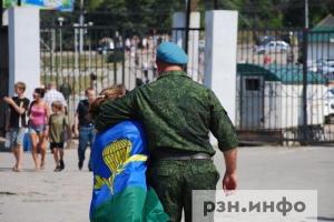 Рязанцев пригласили на празднование Дня ВДВ