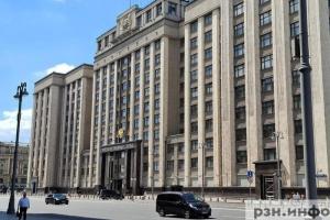 Депутат Госдумы Слуцкий призвал запретить аборты в России