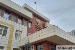 Прокуратура Рязани начала проверку по факту смерти 14-летнего подростка
