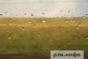 Для рязанцев выпустили метеопредупреждение