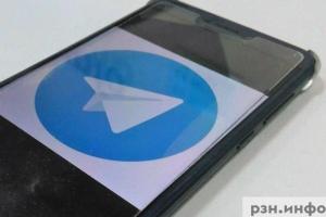 Россияне пожаловались на сбой в Telegram