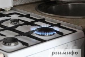 Рязанцев предупредили о недельном отключении газа