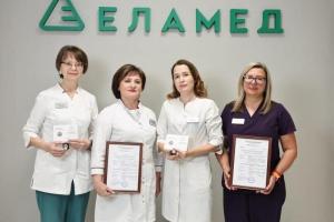 Рязанский медицинский центр «Еламед» вошел в число лучших клиник России