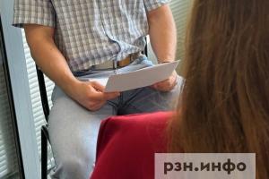 Аналитики выяснили, какие профессиональные сферы больше всего интересуют рязанцев