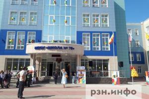 Россиян предупредили о мошеннических схемах в преддверии 1 сентября