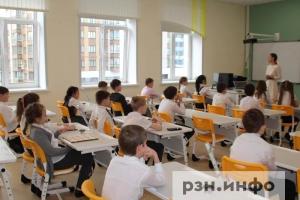 В Госдуме предложили платить учителям за отказ от домашней работы