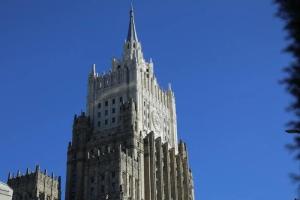 В МИДе прокомментировали слухи о возможной сделке по территориям