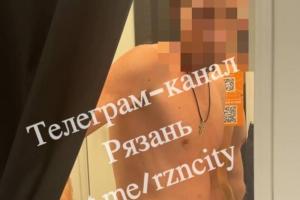 Рязанка рассказала о мужчине, тайно снимавшем ее в примерочной