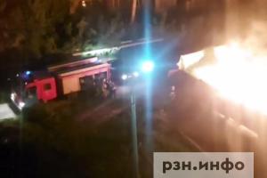 В Рязани загорелся жилой дом