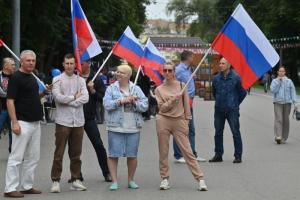 Рязанцы отметили День государственного флага в Лесопарке