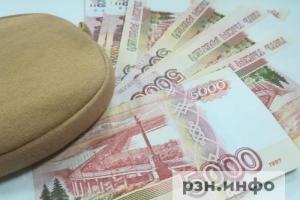 В Госдуму внесли законопроект о ежегодной выплате к 1 сентября