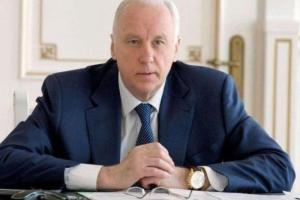 Мать детей-инвалидов из Рязанской области обратилась за помощью к Бастрыкину