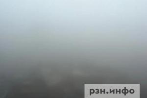 МЧС выпустило еще одно метеопредупреждение для жителей Рязанской области