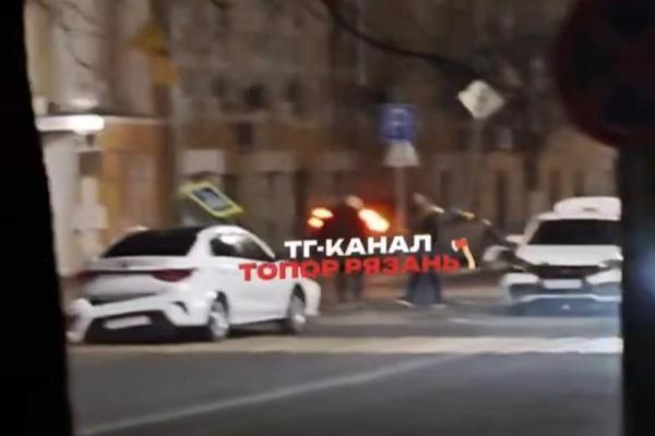 В центре Рязани произошло ДТП