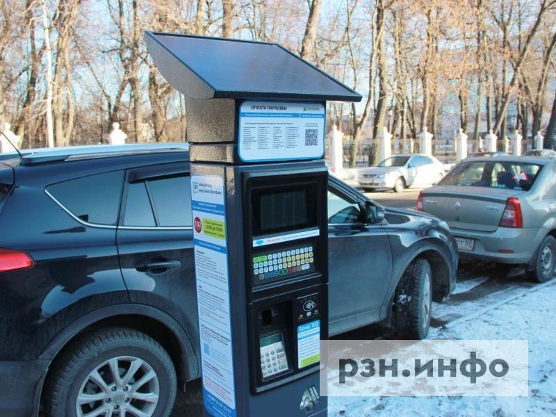 В Рязани временно приостановят работу платных парковок