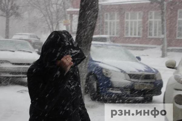 Опубликован прогноз погоды на понедельник в Рязанской области