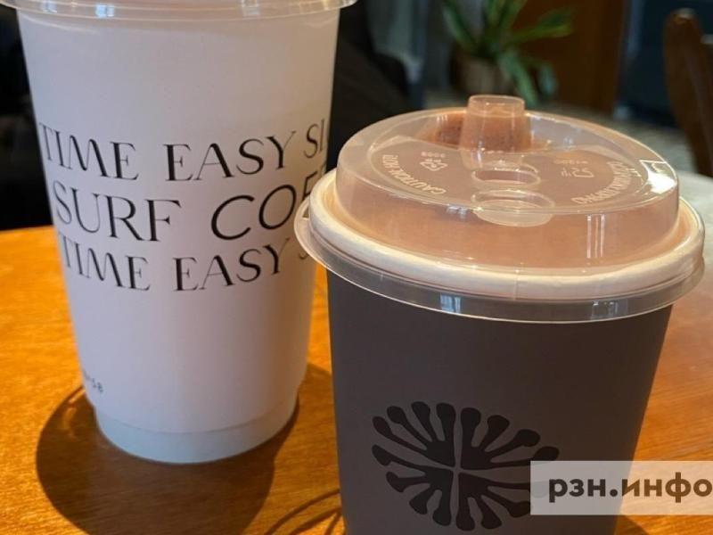 Росстандарт утвердил новый ГОСТ на растворимый кофе