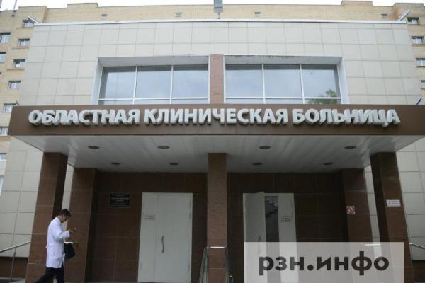 Врачи ОКБ спасли рязанку с инсультом