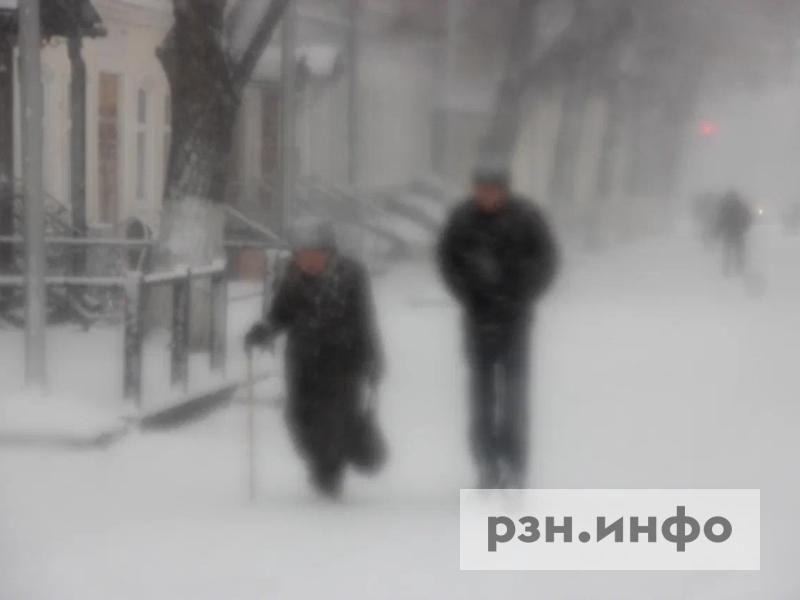 Синоптики предупредили рязанцев о резком похолодании